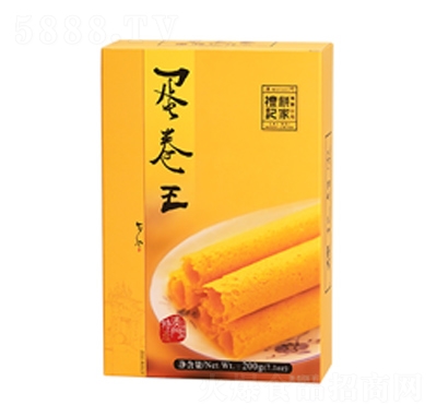 �Yӛҵ�����200g���y(t��ng)���c���̴������l(f��)