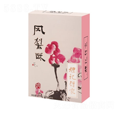 �Yӛ��P����252g���y(t��ng)���c(di��n)���̴���