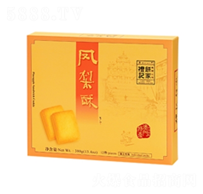 �Yӛ��P����380g���y(t��ng)���c(di��n)���̴���