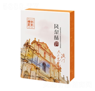 �Yӛ��P����380g�Y���b���y(t��ng)���c(di��n)���̴���