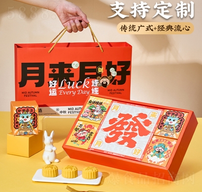 ���������º�����Y����Y��