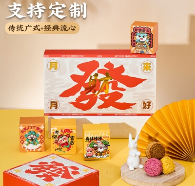 ���������º�����Y����Y�ж��ζ���