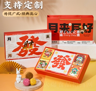 ���������º�����Y����Y�жYƷ