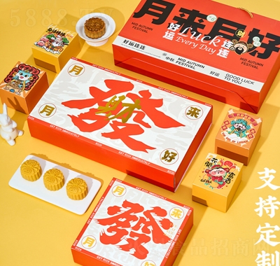 ���������º�����Y����Y���ͶY