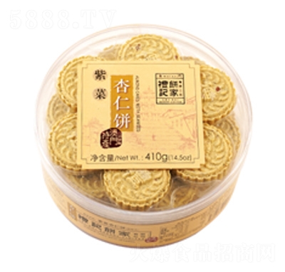 �Yӛ��ϲ������3410g���y(t��ng)���c���̴������l(f��)