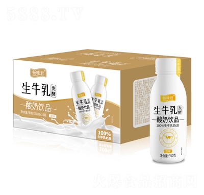 ��ζ��ԭζ��ţ��l(f��)�������Ʒ350��X15ƿ