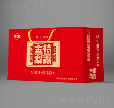 �۱���(f��)�Ϲ�֭��϶Y��