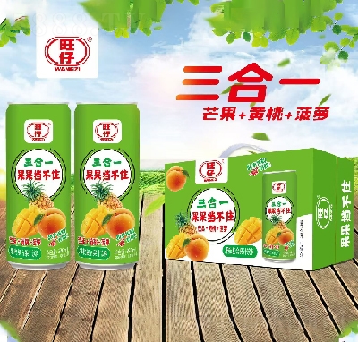 �����w�w�޹�֭�������â���S�Ҳ��}֭320ml��20��