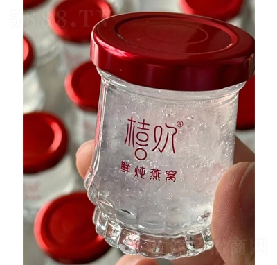 �S�g�r����C����