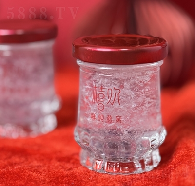 �S�g�r����C���l(f��)