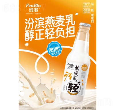 �ڞI����������Ʒ300ml