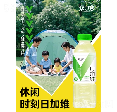 �������ռӾS����ζ��(f��)�Ϲ�֭���660ml