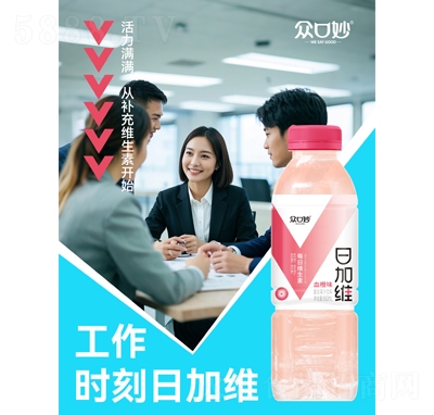 �������ռӾSѪ��ζ��(f��)�Ϲ�֭���660ml