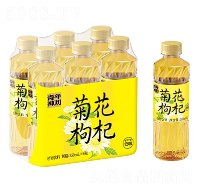 ��������ջ����ֲ�����350ml