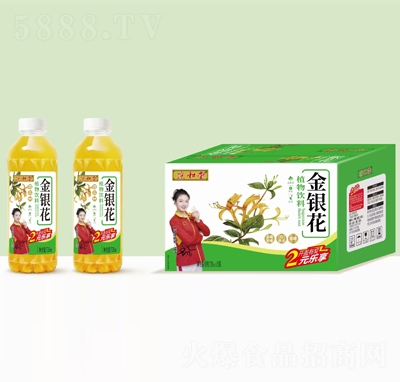 �����ý��y��ֲ�����728gX15ƿ