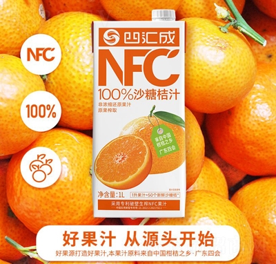 �ąR��100%NFCɳ�ǽ�֭1L����