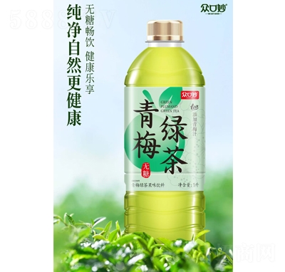 ��������÷�G���ζ���1L