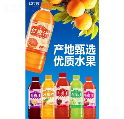 ������ͺϹ�֭���1L