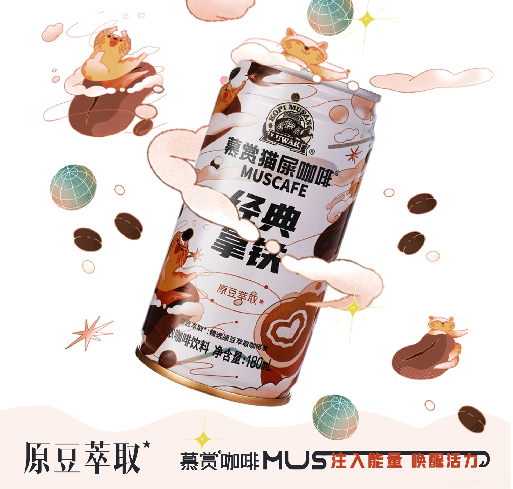 Ľ�p؈ʺ���Ƚ�(j��ng)�����F�⿧�����180ml