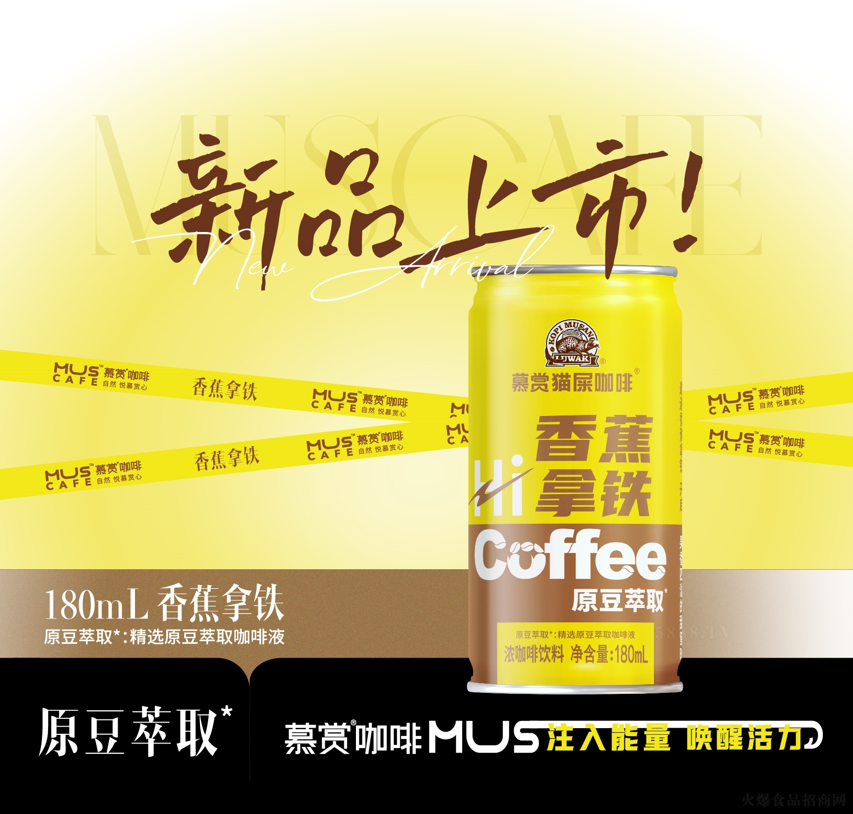 Ľ�p؈ʺ�����㽶���F�⿧�����180ml