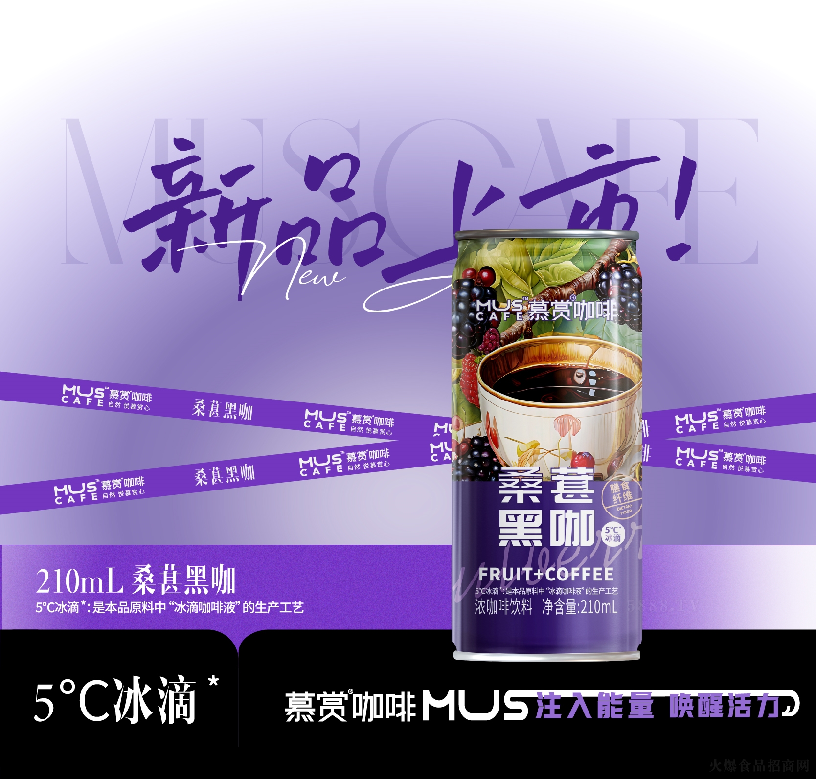 Ľ�p����ɣ�غڿ��⿧�����210ml