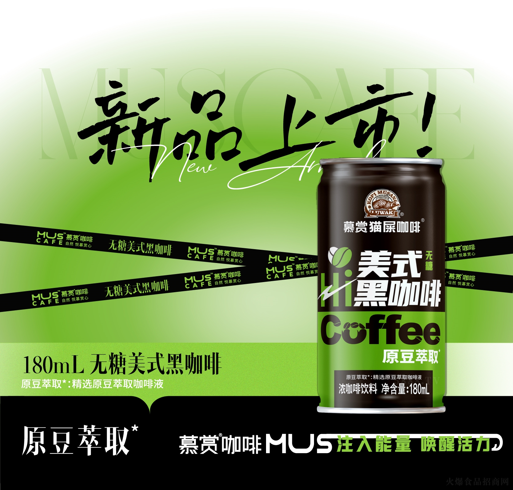 Ľ�p؈ʺ������ʽ�ڿ��ȝ⿧�����180ml