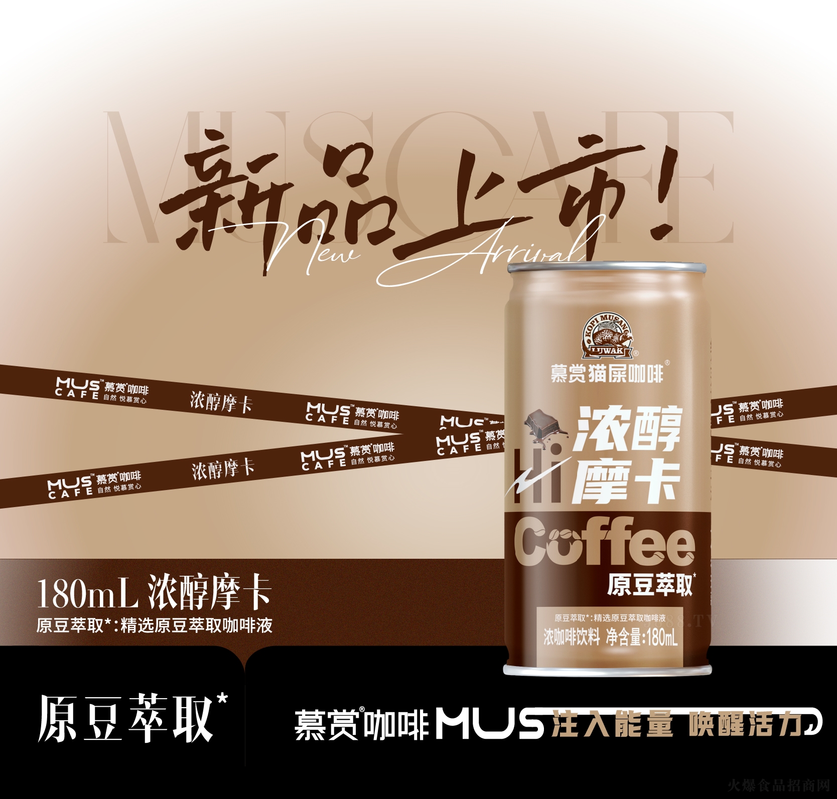 Ľ�p؈ʺ���ȝⴼĦ���⿧�����180ml