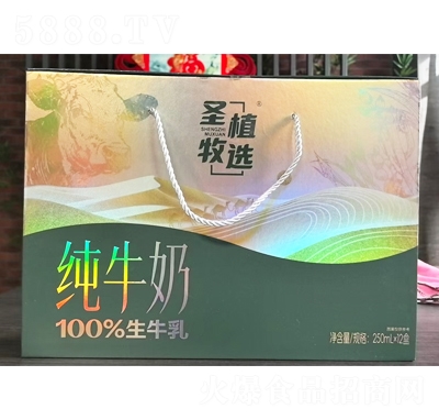 ʥ��ֲ�x��ţ��250mlX12�жY���b