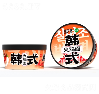 ����Ȼ�nʽ���u��144g