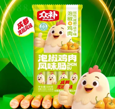 ���a(b��)�ݽ��u���L(f��ng)ζ�c500g