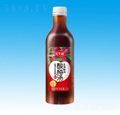 �����r��÷��-1.25L