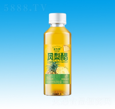 �����r�P���500ml