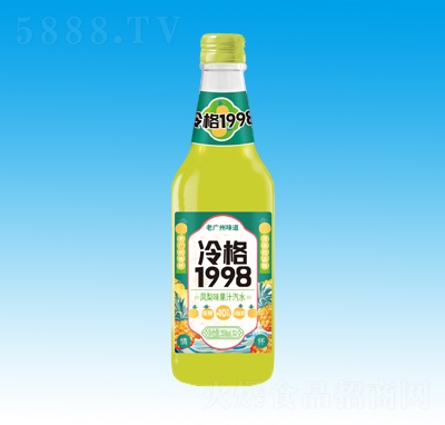 ���1998�P��ζ��֭��ˮ-358ml