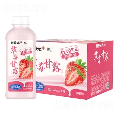 �Ͽ����B(y��ng)Ԫ��ݮ��¶360ml��15