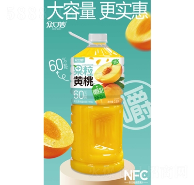 ����������S�ҏ�(f��)�Ϲ�֭���2.5L