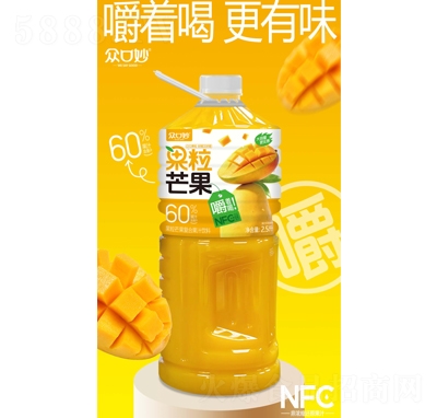 ���������â����(f��)�Ϲ�֭���2.5L