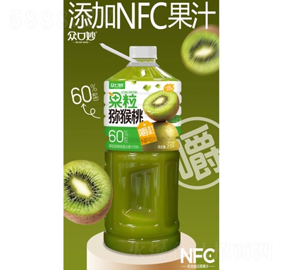 ����������J���ҏ�(f��)�Ϲ�֭���2.5L