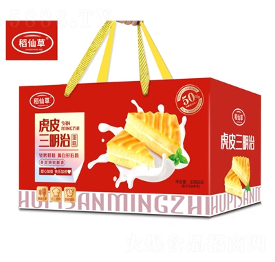 ���ɲݻ�Ƥ�����ε���Y��