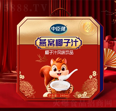 �г�����CҬ��֭�Lζ�Ʒ�Y��