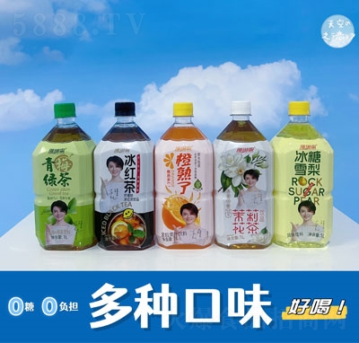 ɺ��Ȫ��֭�����1L