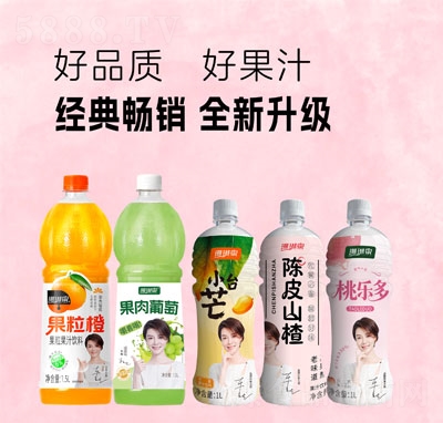 ɺ��Ȫ��ƿ��֭