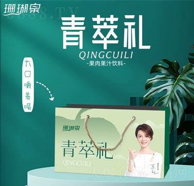 ɺ��Ȫ���ͶY�����֭���