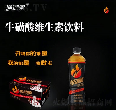 ɺ��Ȫ������������S�������500ml��15