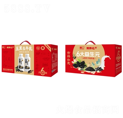 �Ͽ�6������Ԫ�����ţ��߶˶Y�У��M�棩 360ml��10