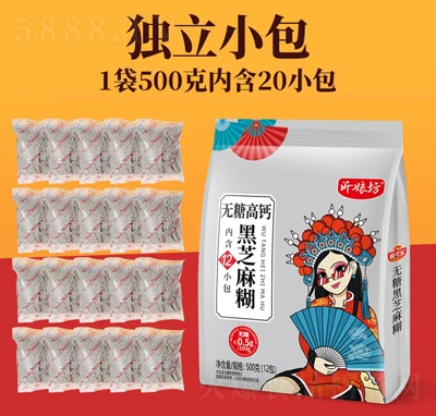 �Ϳ��ҟo�Ǹ��}��֥���500g����