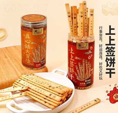 㑳��c���Ϻ���S��ζ-200g