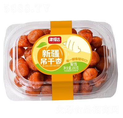 ���_(d��)�½����������T200g