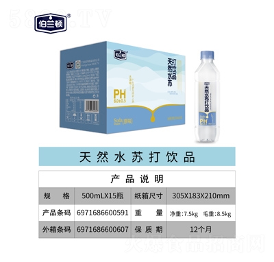 ���m�D��Ȼ�K���Ʒ500ml��15