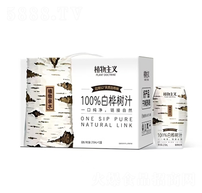 ֲ�����x100%�ט��֭210ml��12