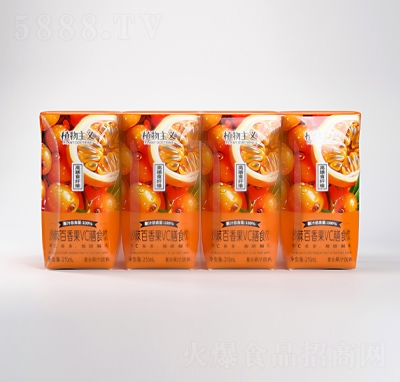 ֲ�����xɳ�������VC��ʳ�210ml